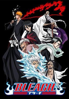 死神.ブリーチ.Bleach.Bleach.2004.「珍藏版」全366集+剧场版.日语中字  
 10.44G